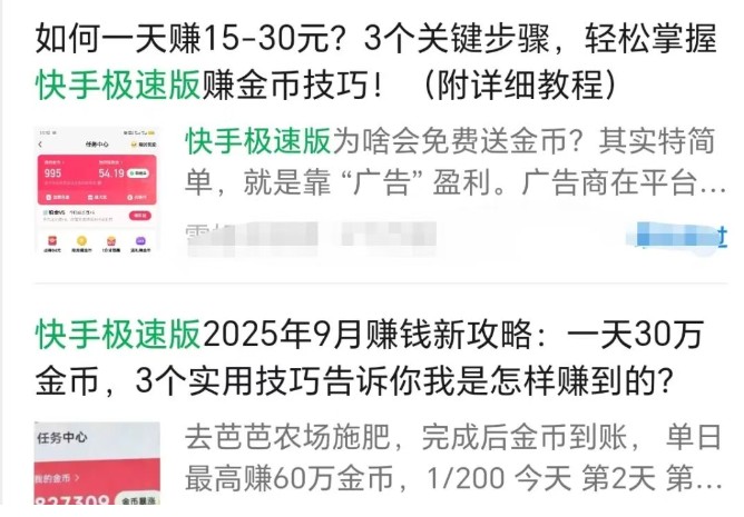 ġ޶ëؼֻ̨2000+׬Ǯ3961 :ԵԴ ID:118193 