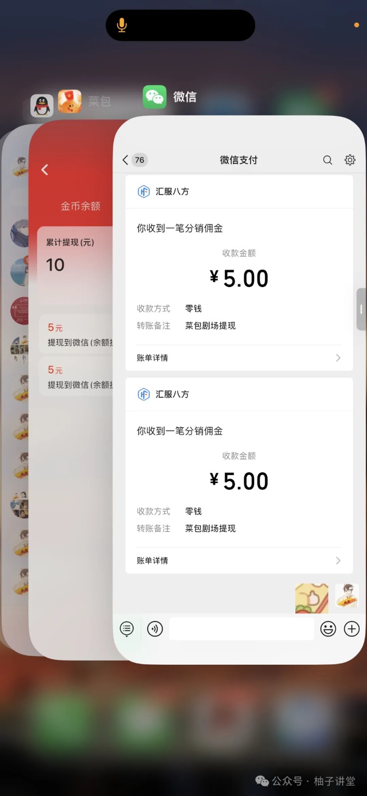 ߣϵУƻ׿˫ߣÿʮӣ豸10+Ҫ7689 :313434420 ID:118312 