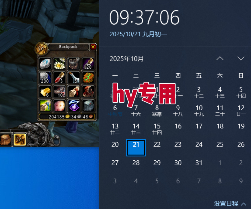 ϷשĿ1W+ȶ棬ҵְ׬Ǯؿ3906 :kuaile123 ID:118346 