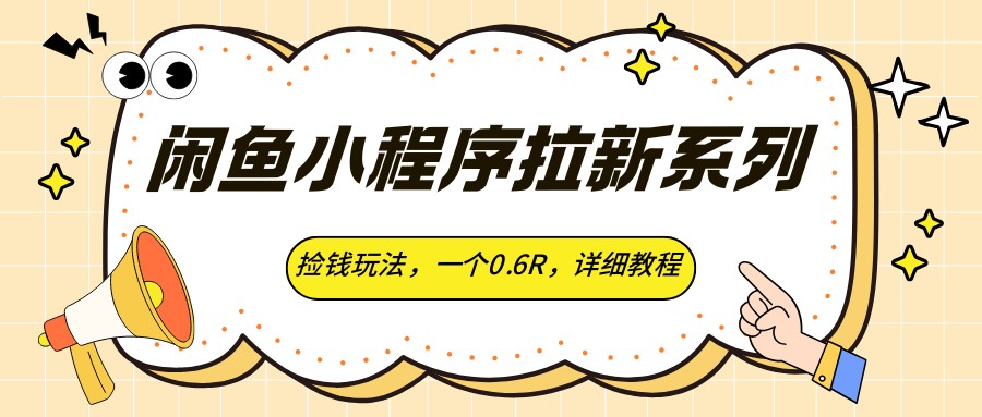 СϵУǮ淨һ0.6Rϸ̳2034 :313434420 ID:118454 