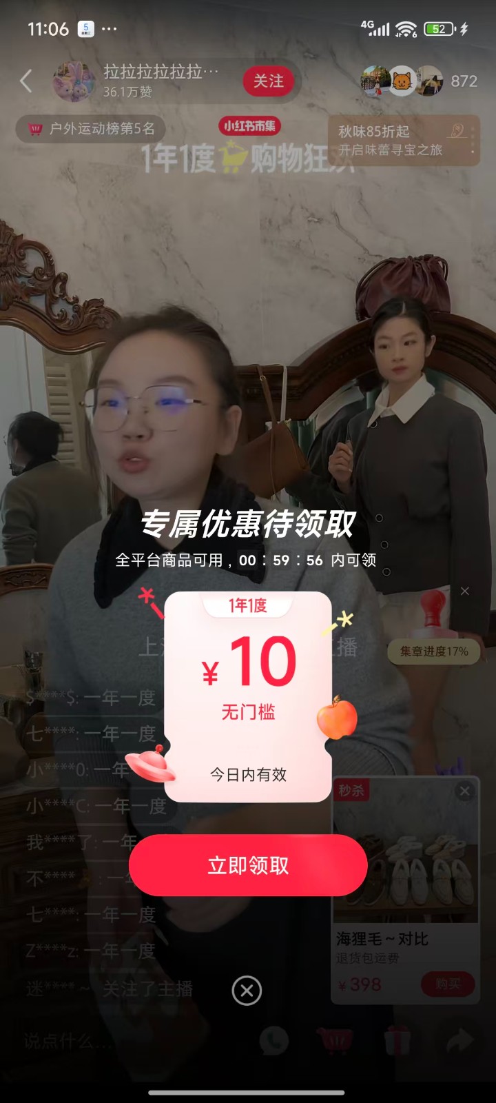 Ե߱ϵУС-10-20żŻȯ˿ɲ룬ɶ4390 :313434420 ID:118471 