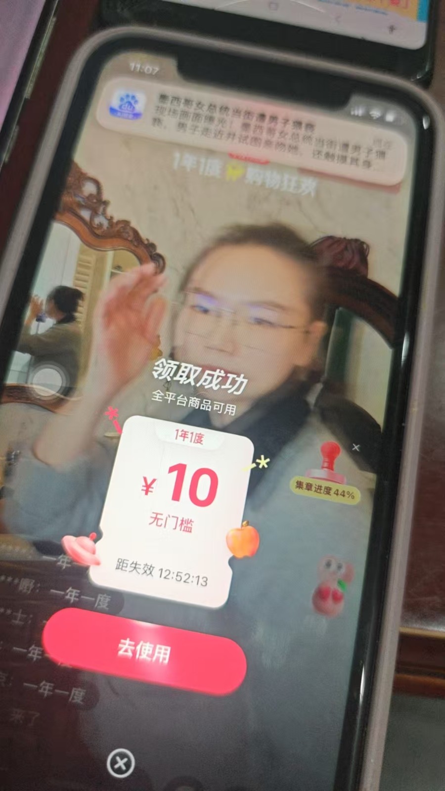 Ե߱ϵУС-10-20żŻȯ˿ɲ룬ɶ4299 :313434420 ID:118471 