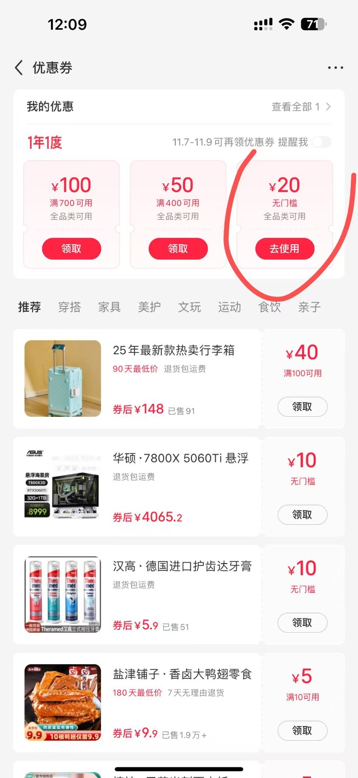 Ե߱ϵУС-10-20żŻȯ˿ɲ룬ɶ9347 :313434420 ID:118471 