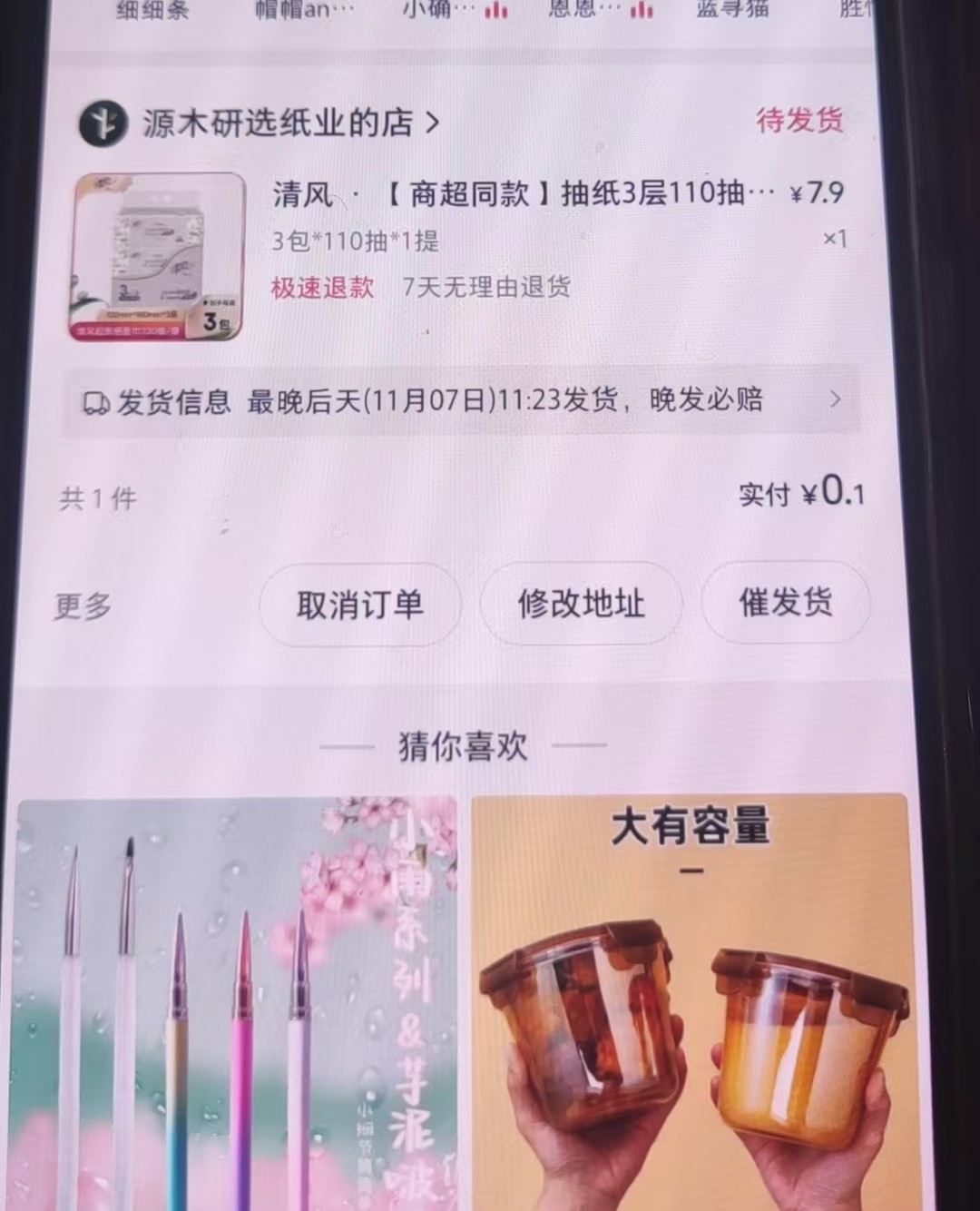 Ե߱ϵУС-10-20żŻȯ˿ɲ룬ɶ1960 :313434420 ID:118471 