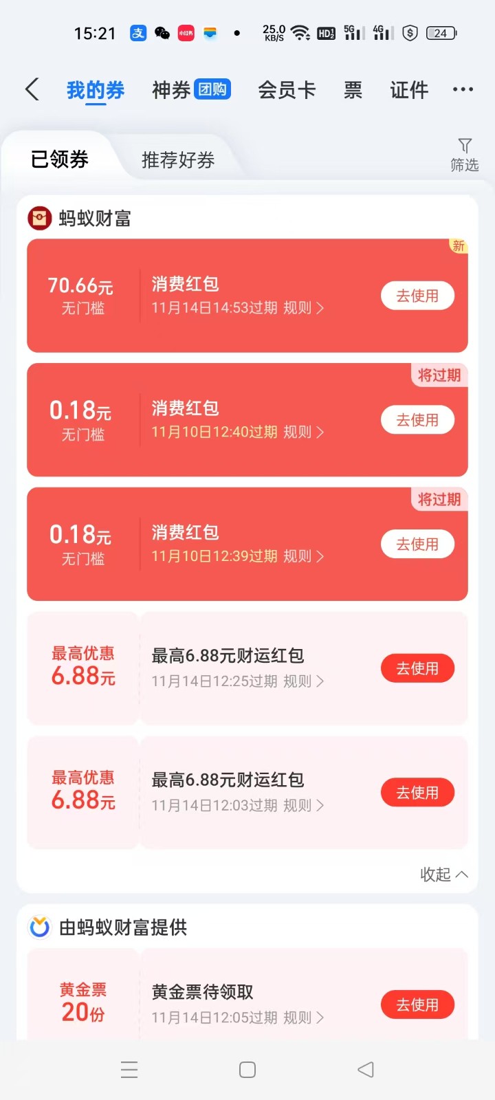 Ե߱ϵУ֧60-80żѺ˿죬703754 :313434420 ID:118488 