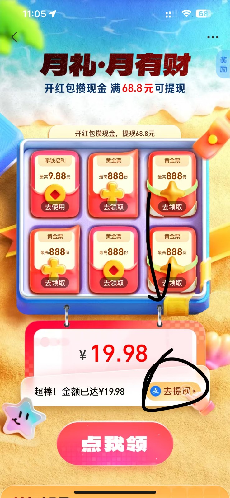 Ե߱ϵУ֧60-80żѺ˿죬701792 :313434420 ID:118488 