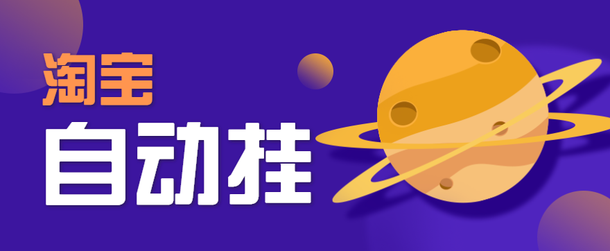 ԱԶһСĿƷɻȡӶ𣬶淨50+5739 :ԵԴ ID:118505 