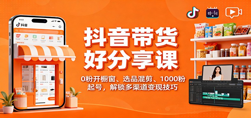 Σ0ۿѡƷ1000ţּ9895 :Եҵ ID:118520 