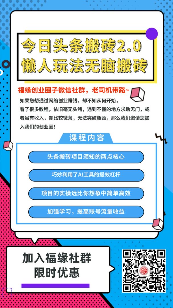 ȦȺ11ѵĿͷש淨2.0԰שżְǧԪ382 :Ե ID:118523 