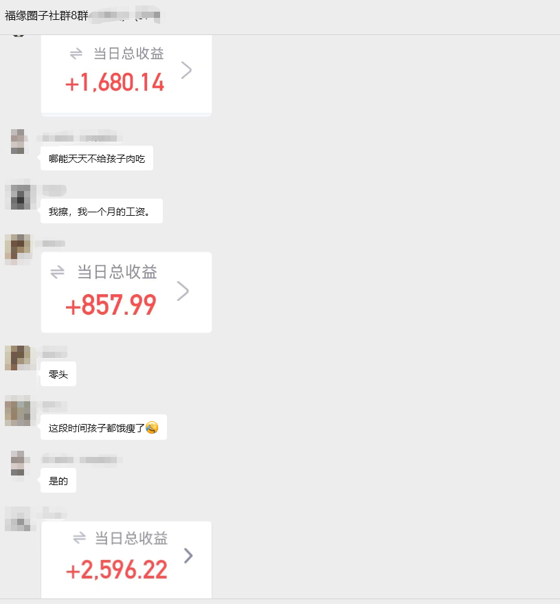 ȦȺ11ѵĿͷש淨2.0԰שżְǧԪ2105 :Ե ID:118523 