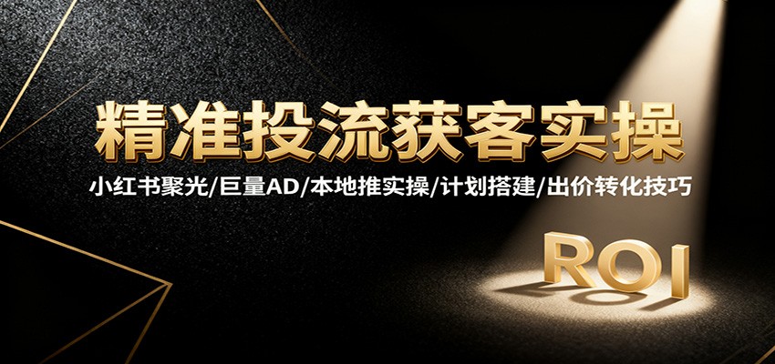 ׼Ͷʵ٣С۹/AD/ʵ/ƻ/ת4214 :Եҵ ID:118546 