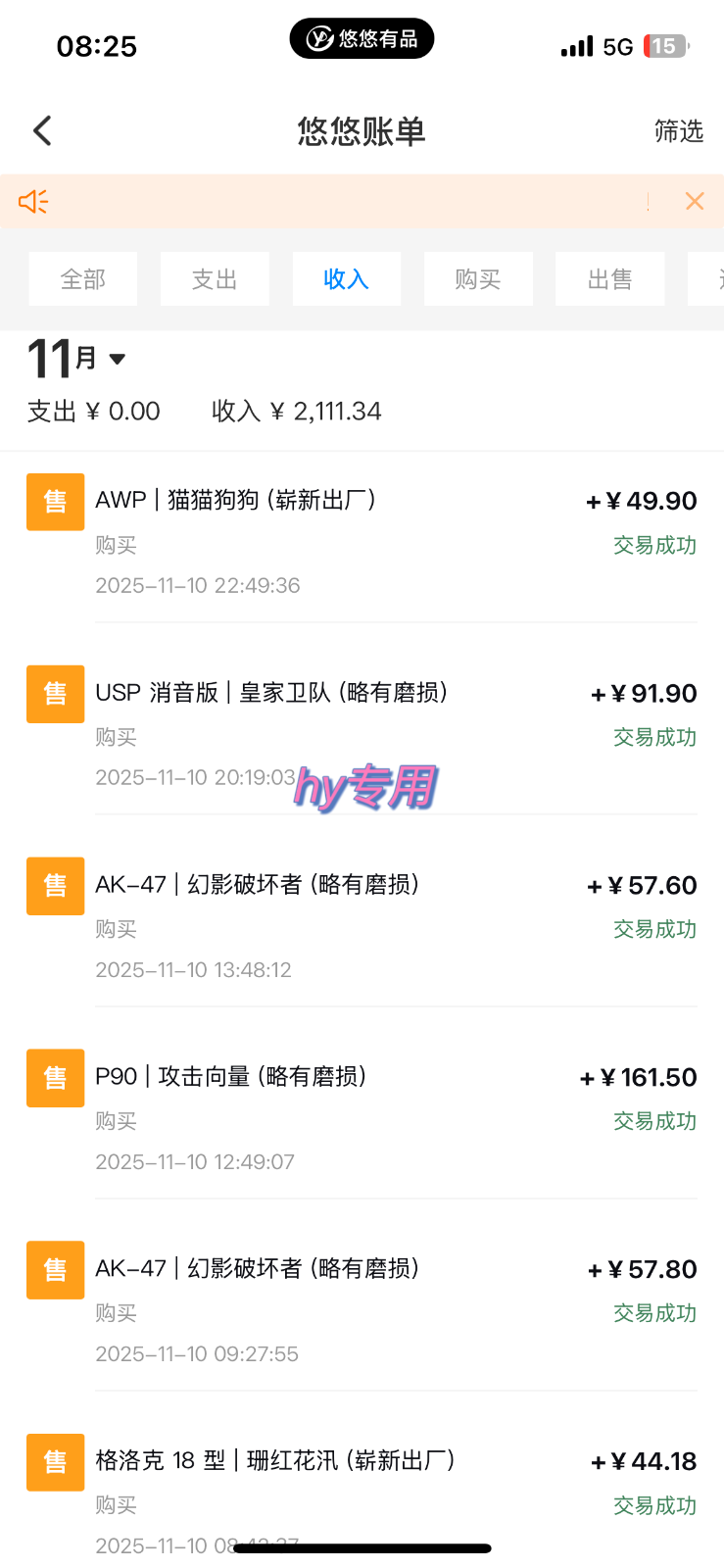 ϷȫԶ淨1000+ʧҵҵ8161 :kuaile123 ID:118582 