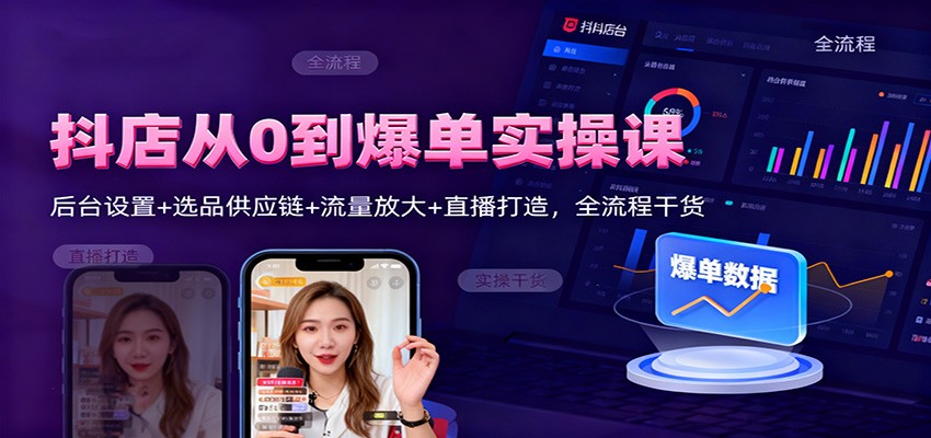 0ʵٿΣ̨+ѡƷӦ+Ŵ+ֱ죬ȫ̸ɻ8232 :Եҵ ID:118589 