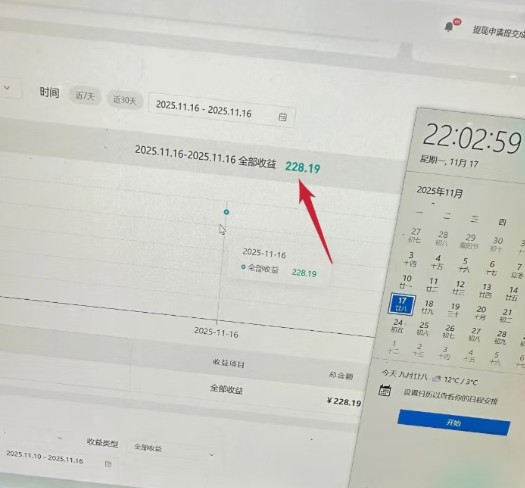 ѶƵ߷ֳɼƻһ200-3006000ܼ1433 :ԵԴ ID:118606 