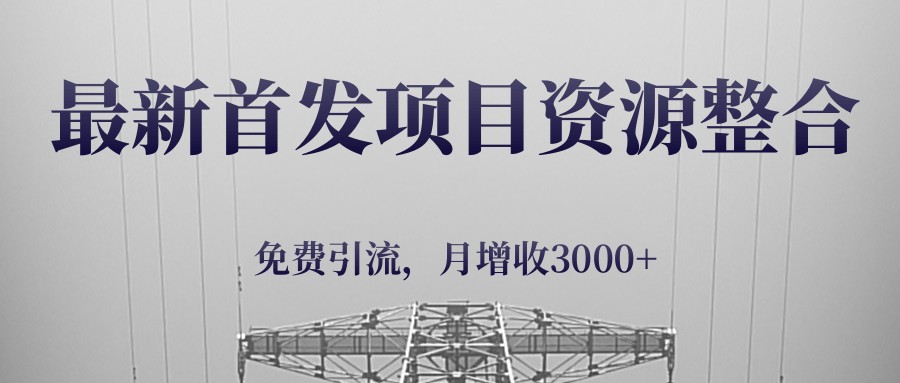 ׷ĿԴϣ3000+3973 :313434420 ID:118635 