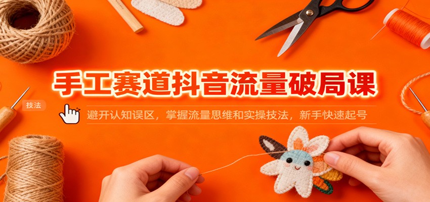 ֹƾֿΣ֪ܿ˼άʵټֿ5069 :Եҵ ID:118644 