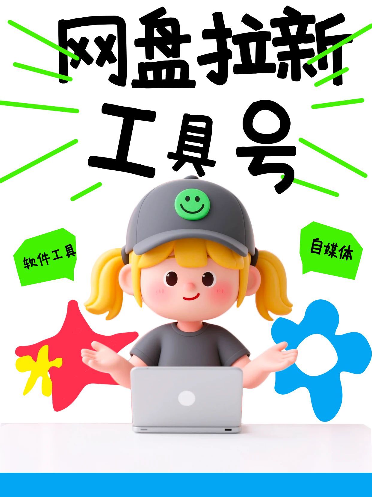 ȦȺ12רĿ¹ߺţÿ췢Ƶÿ±8000+5506 :Ե ID:118653 