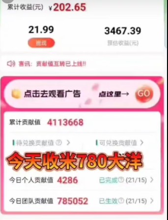 Ѷ̨ӣ΢Ŀ0.5-2R100+5281 :313434420 ID:118677 