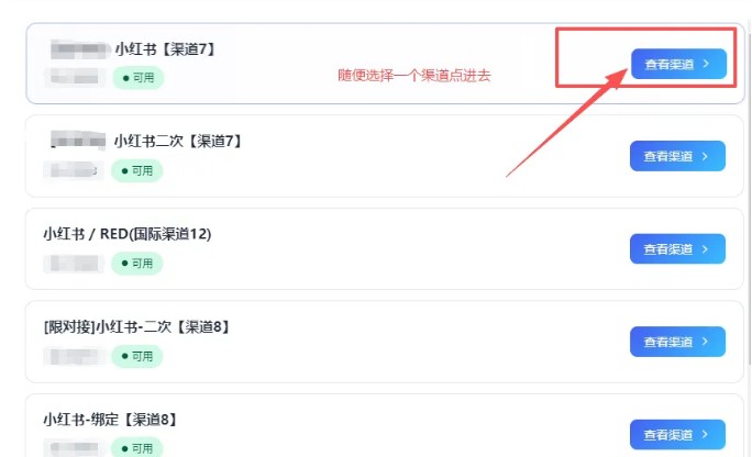 ƽ̨ӼëǮ壬˭͵͵й¶ֻţķܿӹԣ7976 :313434420 ID:118698 