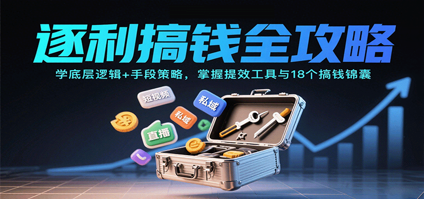 Ǯȫԣѧײ߼+ֶβԣЧ18Ǯң11£6564 :Եҵ ID:118713 