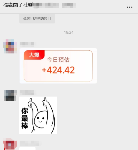 ȦȺ12ѵĿٶAI3.0ÿ׬800+0Ͷ06146 :Ե ID:118744 