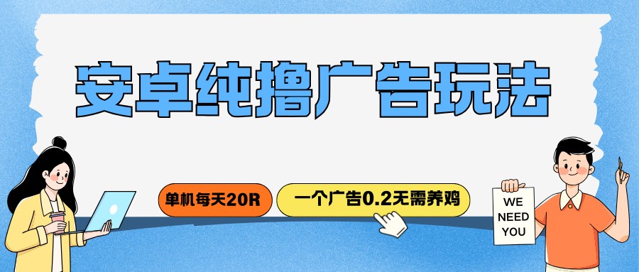 ߣϵУ׿ߣ淨һ0.2ÿ20R9935 :313434420 ID:118781 