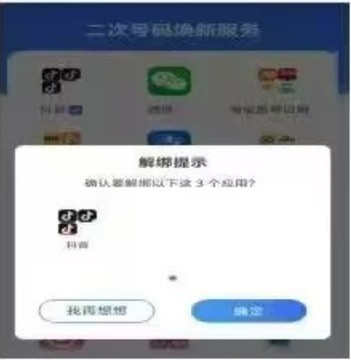 12�¶������½���/F����ע�����ԣ���������24Сʱ�㶨4017 ����:313434420 ����ID:118837 