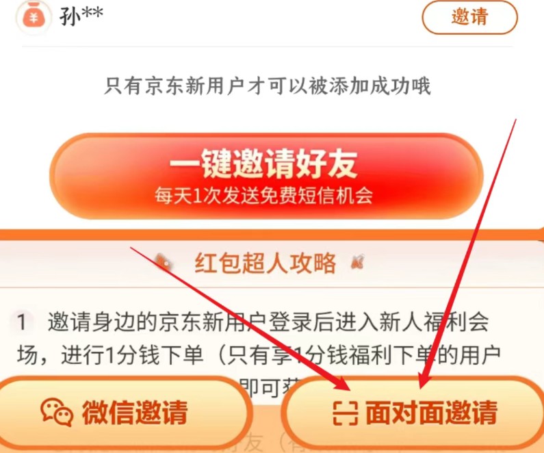 ����ĩ��Ǯ���ԡ���������������һ��25Ԫ���ְ��ֽ��㡰��׬��Ӷ��9253 ����:��Ե��Դ�� ����ID:118853 