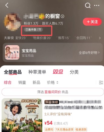 ��ͯ��ߵ�������3���������AIͼ�Ĵ����ֵ�����һ���·��6304 ����:��Ե��Դ�� ����ID:118860 