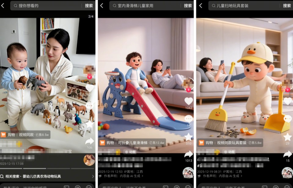 ��ͯ��ߵ�������3���������AIͼ�Ĵ����ֵ�����һ���·��7327 ����:��Ե��Դ�� ����ID:118860 