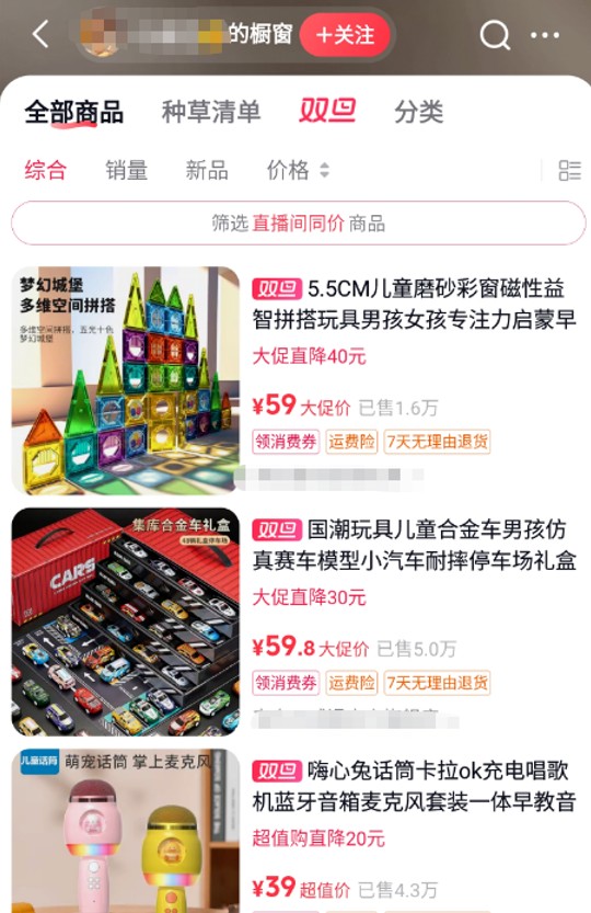 ��ͯ��ߵ�������3���������AIͼ�Ĵ����ֵ�����һ���·��8509 ����:��Ե��Դ�� ����ID:118860 