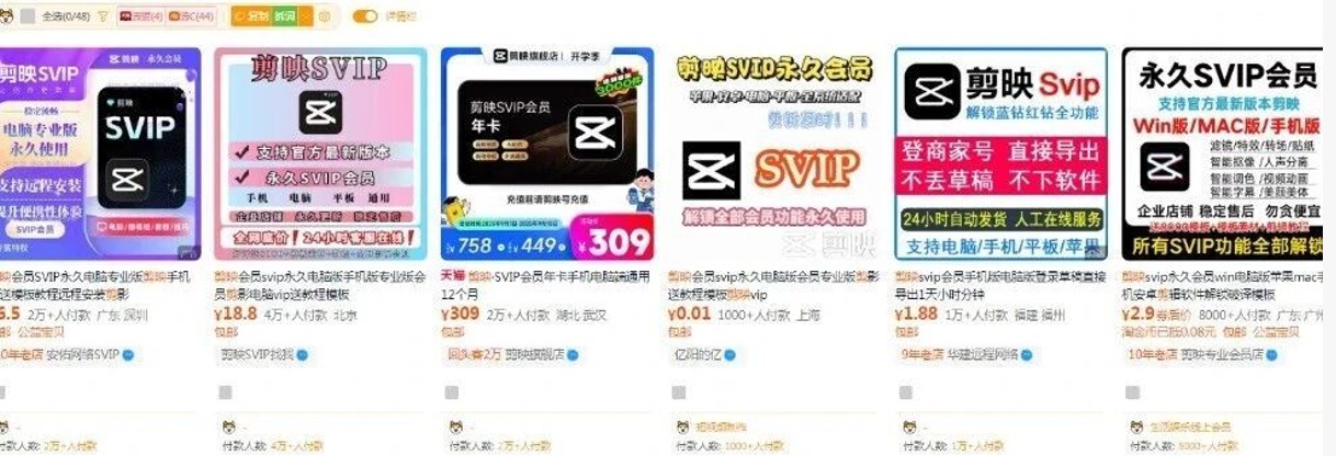 �Ա���������Ȩ���������������������Ȩ1083 ����:��Ե��Դ�� ����ID:118861 