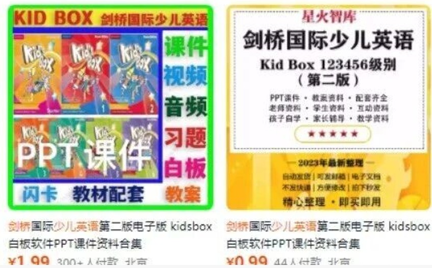 �Ա���������Ȩ���������������������Ȩ8373 ����:��Ե��Դ�� ����ID:118861 