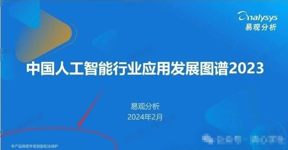 �Ա���������Ȩ���������������������Ȩ1592 ����:��Ե��Դ�� ����ID:118861 