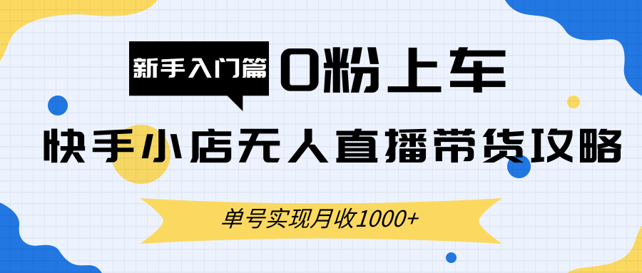 Ȧ��2026��1����ѵ��Ŀ������ʵ������1000+��0���ϳ�������С������ֱ���������ԣ�881 ����:��Ե ����ID:118880 