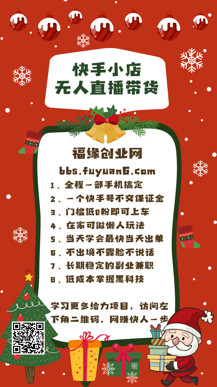 Ȧ��2026��1����ѵ��Ŀ������ʵ������1000+��0���ϳ�������С������ֱ���������ԣ�6572 ����:��Ե ����ID:118880 