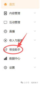 ��Ե��ҵ���������ų�����������8638 ����:313434420 ����ID:118886 