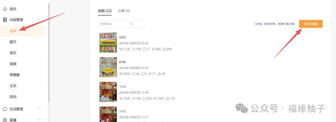 ��Ե��ҵ���������ų�����������3316 ����:313434420 ����ID:118886 