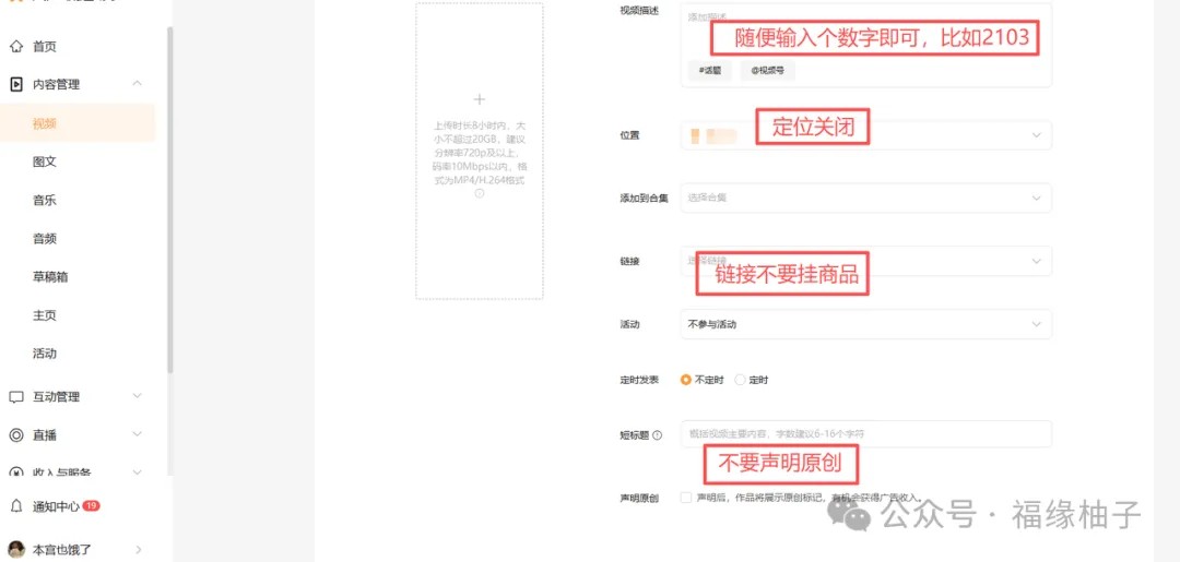 ��Ե��ҵ���������ų�����������8991 ����:313434420 ����ID:118886 