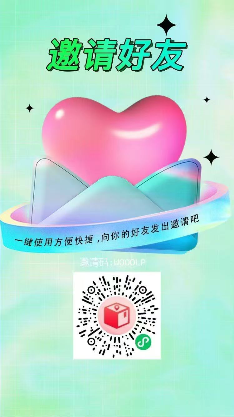 ���˿����Ķ���һ�������򷨹��ԣ����渶׬Ӷ��������1000+7999 ����:313434420 ����ID:118902 