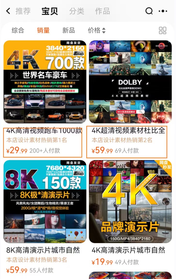 ��0������5W+������ֻ��Ҫ�������׷�����10��������Ŀ�����淨���أ�8077 ����:��Ե��Դ�� ����ID:118926 