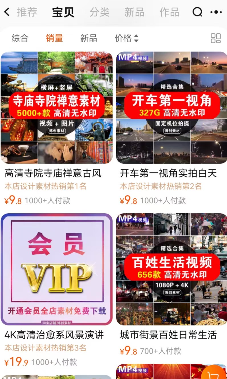 ��0������5W+������ֻ��Ҫ�������׷�����10��������Ŀ�����淨���أ�4497 ����:��Ե��Դ�� ����ID:118926 