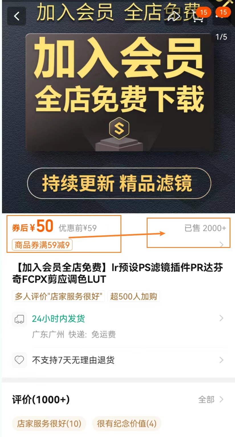 ��0������5W+������ֻ��Ҫ�������׷�����10��������Ŀ�����淨���أ�3179 ����:��Ե��Դ�� ����ID:118926 