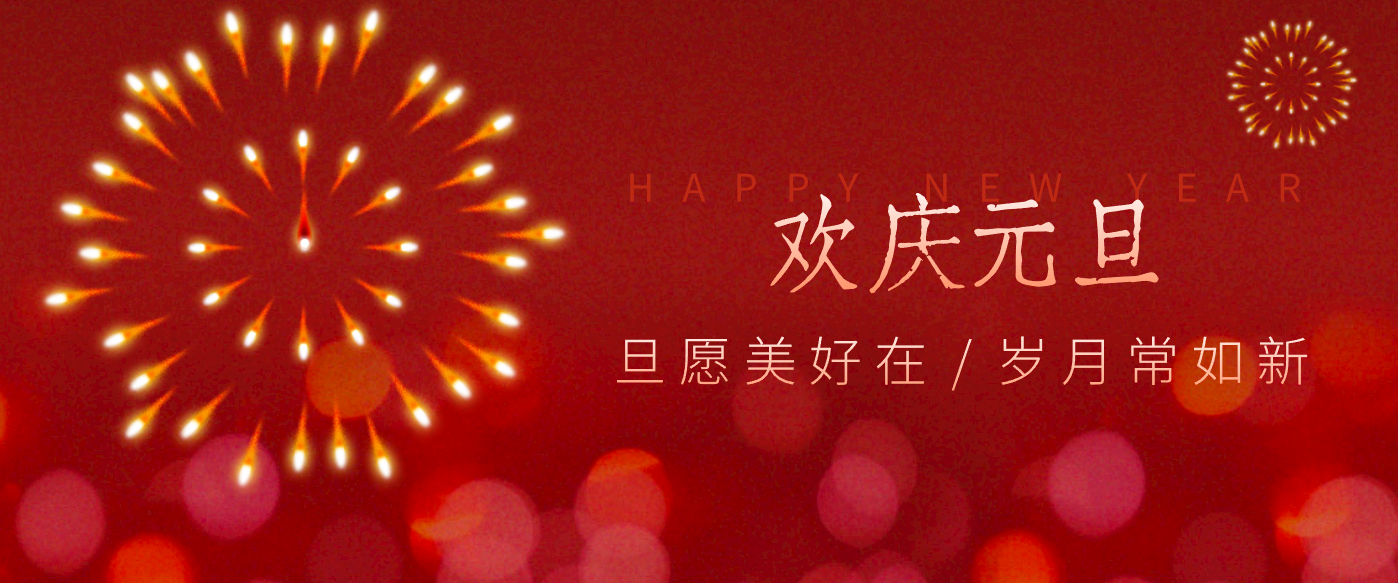 每年新年必火的红利项目，视频号祝福类视频玩法，多种变现月入万元！_酷乐网