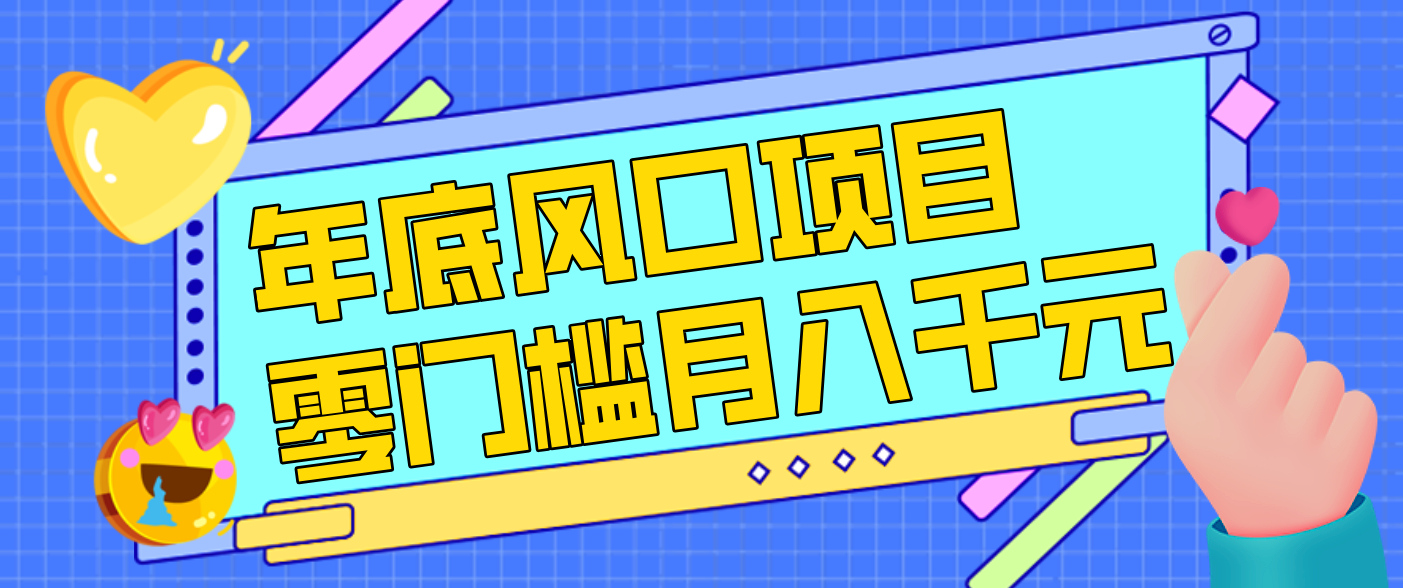 ÿ��ڼ�����׷����Ŀ������С��Ҳ�����֣����ż�����ǧԪ����������8142 ����:��Ե��Դ�� ����ID:118983 