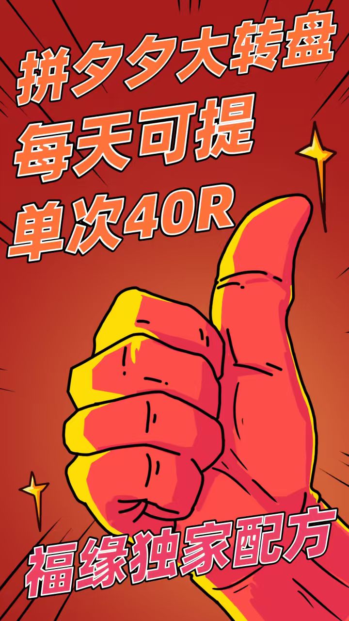 Ȧ����Ⱥ1�¶����䷽��ƴϦϦ��ת�����ֹ��ԣ�ֻ��һ�У���ɱ�������1000+4449 ����:��Ե ����ID:118995 