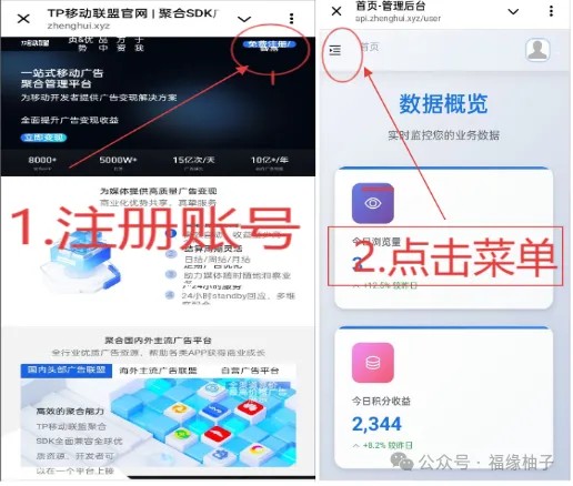 ߣ��ϵ�У���׿��ߣ����淨��һ��0.5������������ÿ��20R1540 ����:313434420 ����ID:118998 