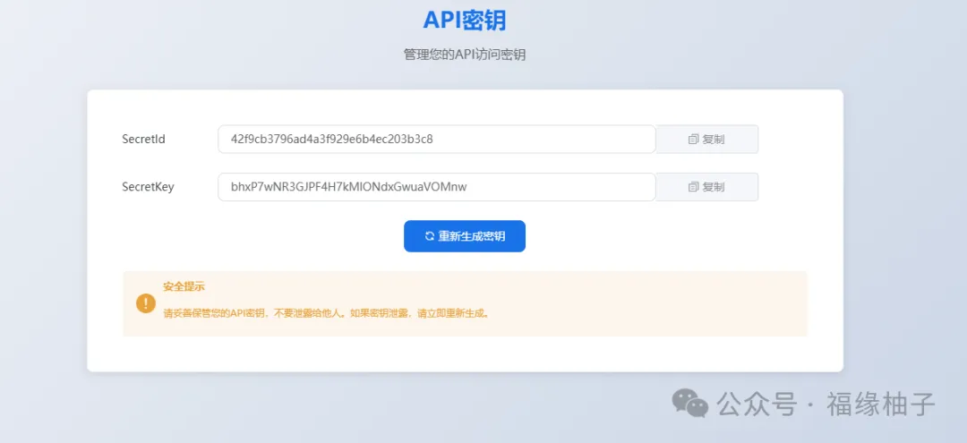 ߣ��ϵ�У���׿��ߣ����淨��һ��0.5������������ÿ��20R4062 ����:313434420 ����ID:118998 