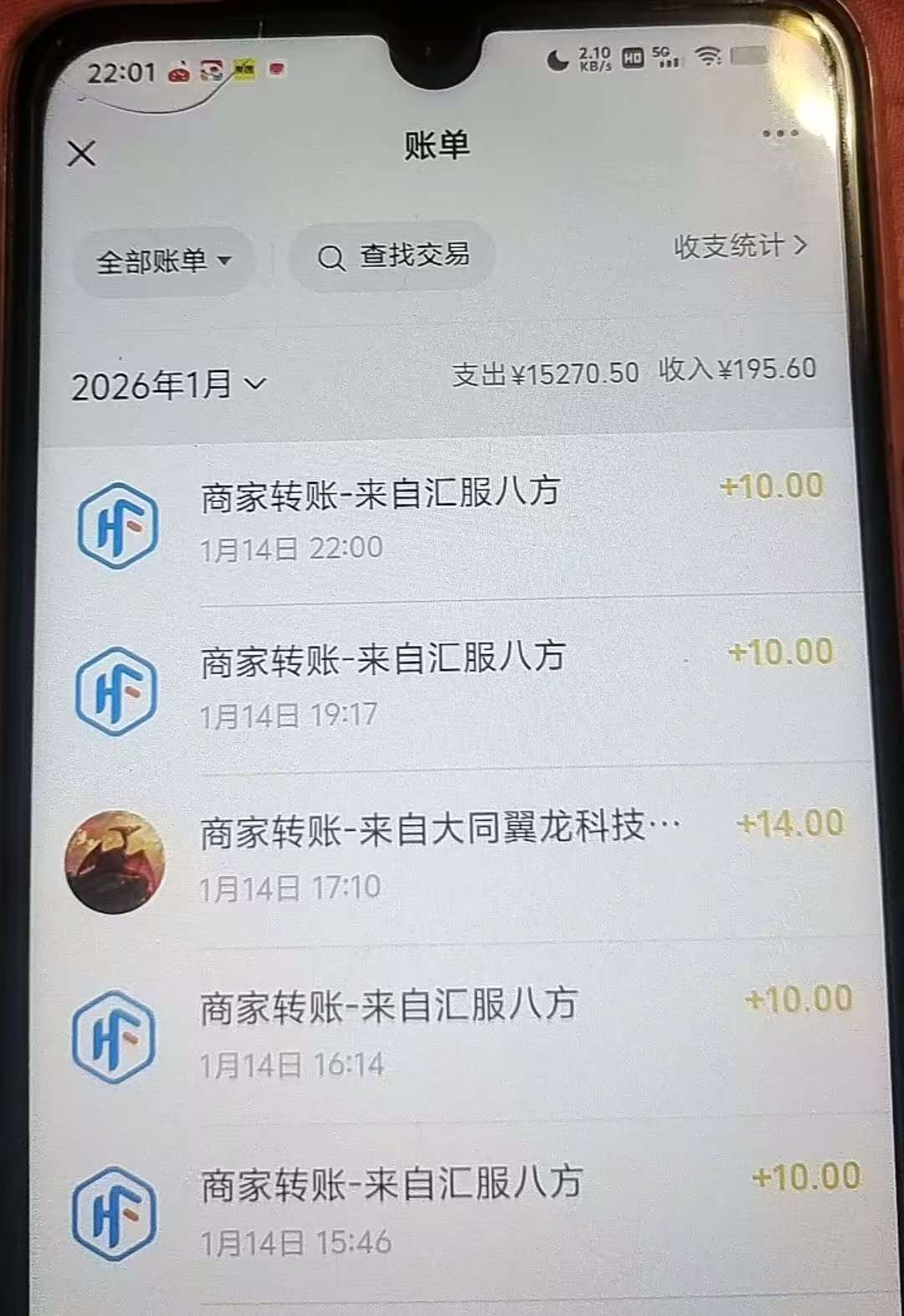 ��ְ��ѡ�ֻ�ߣ����Ŀ��һ���ֻ���������30R+�������򵥳�����8460 ����:313434420 ����ID:119037 