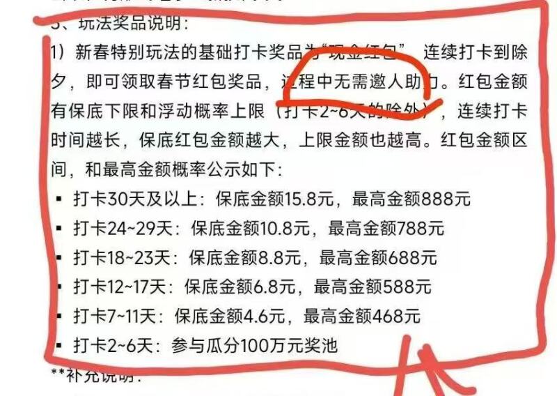 ��Ե�߱�ϵ�У�UC�����ÿ��ǩ����1-5R�����κ���· ���豸�������5681 ����:313434420 ����ID:119048 